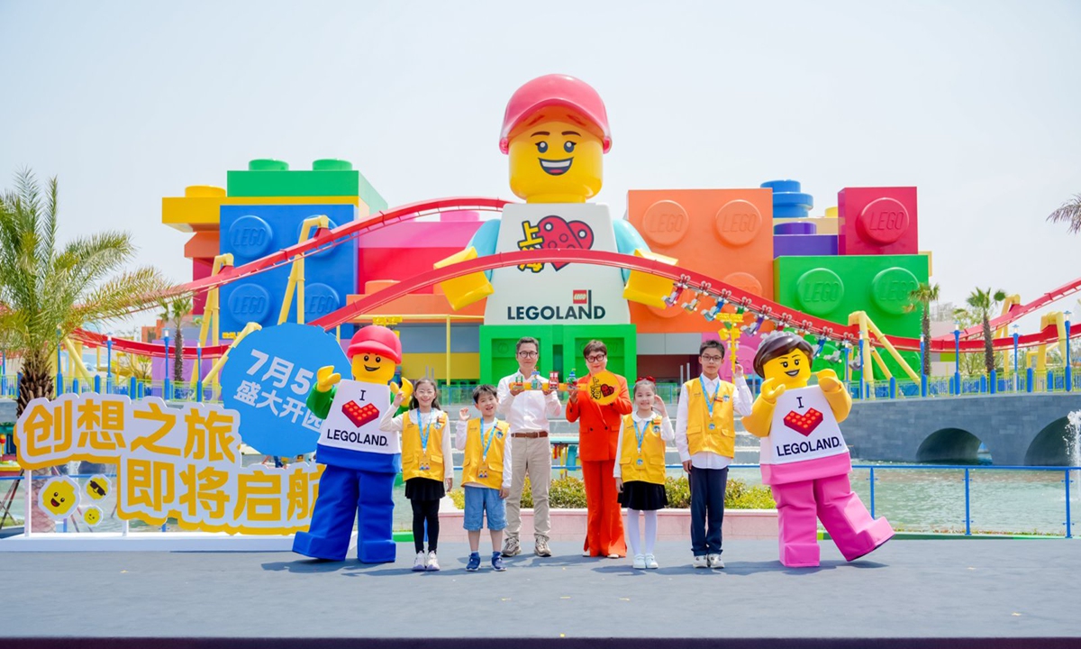 SHANGHAI LEGO LAND